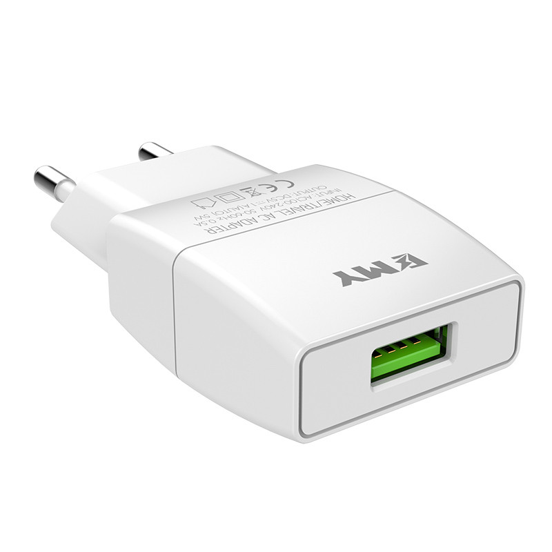 EMY 1A USB Home Charger